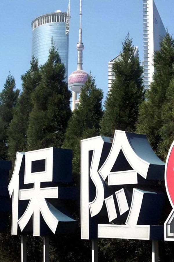 我要配资网网 5年裁撤1万家机构, 保险业极速出清中